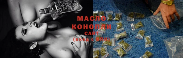 прущие крисы Верхний Тагил