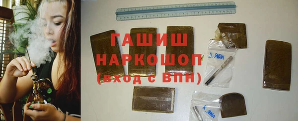 spice Верея