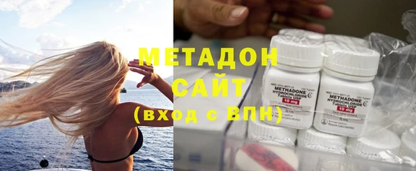 прущие крисы Верхний Тагил