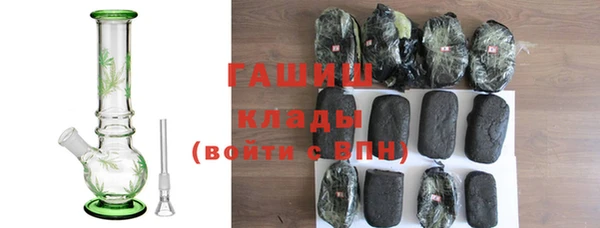 кокаин перу Беломорск