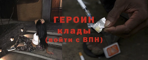 таблы Верхнеуральск