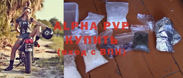 кокаин перу Беломорск