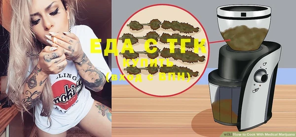 MDMA Premium VHQ Белоозёрский