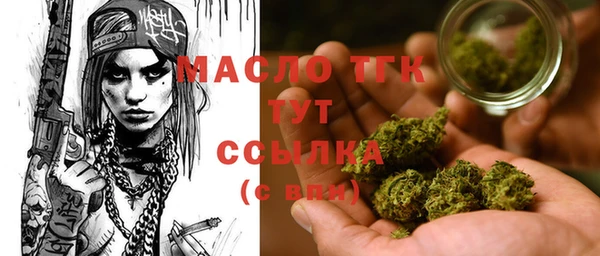 spice Верея