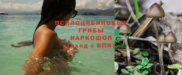 кокаин перу Беломорск