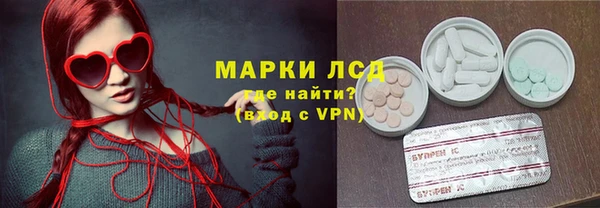 MDMA Premium VHQ Белоозёрский