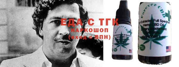 таблы Верхнеуральск