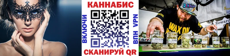 Бошки Шишки OG Kush  Холмск 